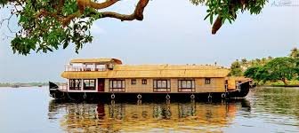 Houseboat Gallery