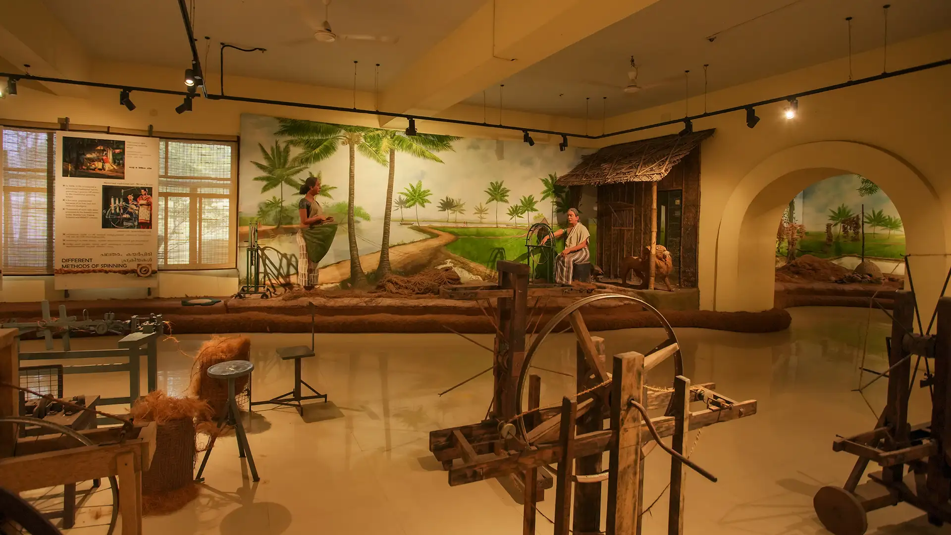 Kalavoor Coir Museum (International Coir Museum, Alappuzha)