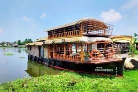 Houseboat Gallery