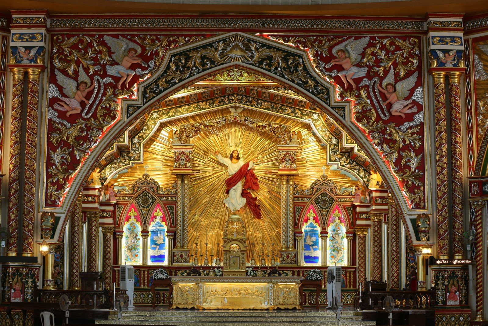 Edapally Church